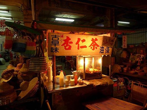 P1130768.jpg