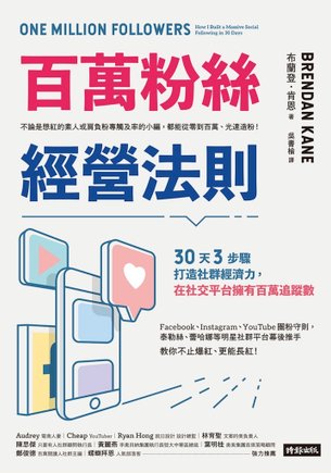 2023-5-23上午11.49的影像.jpeg
