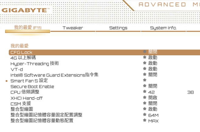 【黑蘋果】黑蘋果三號極速攻略（Intel 10th gen 