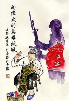 李子慶以插畫描繪國軍心情故事