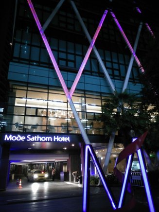 Mode Sathon Hotel