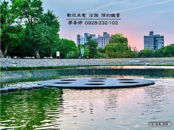 台中好宅 惠宇建設 樂觀 敦北 開朗 千曦 國美館 大其心 觀市政 五十七間堂 PARK 23 清朗  一森青 敦南 禮仁 新觀 原山 大聚 上晴 天青 富山居 山曦 宇山鄰 仁美 寬心 仰德 澄品 晴山 青田 可觀 科博仰森 一方庭 大容廖香婷0965520580歡迎預約鑑賞 委託銷售(14).jpg