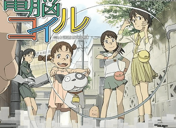 【新番】地球外少年少女：電腦線圈2.0