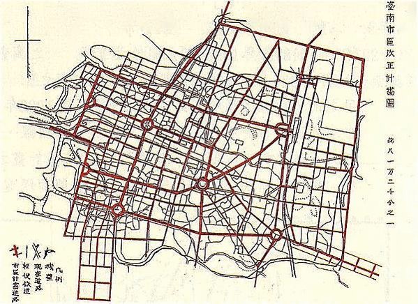 彰化郵便局/町名改正+市區改正是日治時期1920、1930年