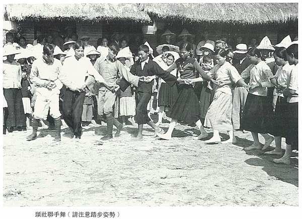 第一位「臺灣王」臺灣邦聯時代-臺灣在荷蘭之前存在著我們不曾想