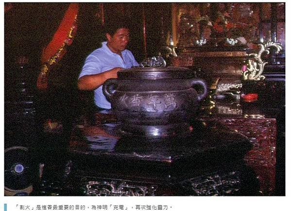 繞境的社會意義/布施+苦行-根基合適者修苦行，稱爲「頭陀僧」