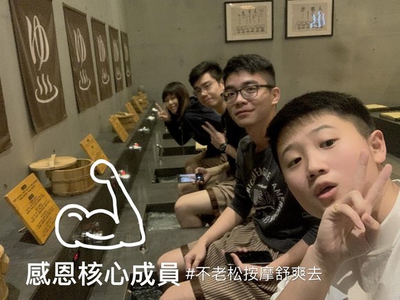 【24歲創業獲佳績】太陽盛德導師-超級生命密碼｜台灣新北市永