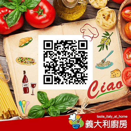 【Ellen的料理小教室】海歸炸年糕！土生土長的嘉義東市場年
