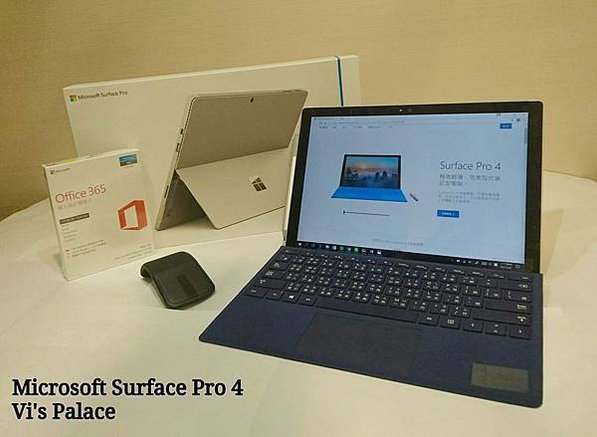 microsoft surface pro 4