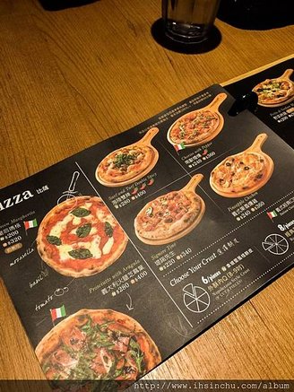 新竹竹北.提諾比薩Tino’s Pizza竹北義式料理餐廳手