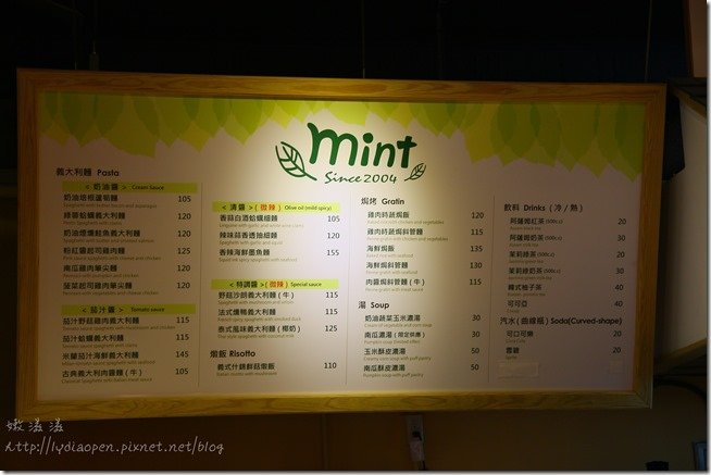 嫩滋滋mint7