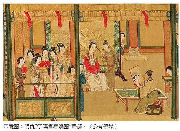 人皮書/紙張廣為流傳是因為人們對宗教，戰爭與內褲的迷戀/古代
