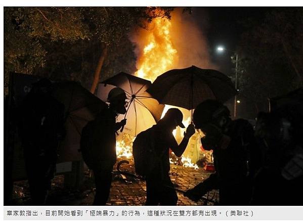 郭位/不只香港中文大學遭港警攻擊，香港城市大學也淪陷槍林彈雨