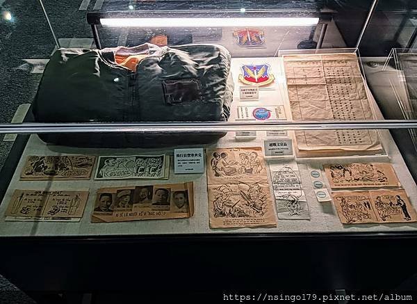黑蝙蝠中隊文物陳列館的光榮筆記(上篇)