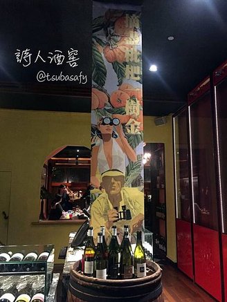 枇杷10.jpg