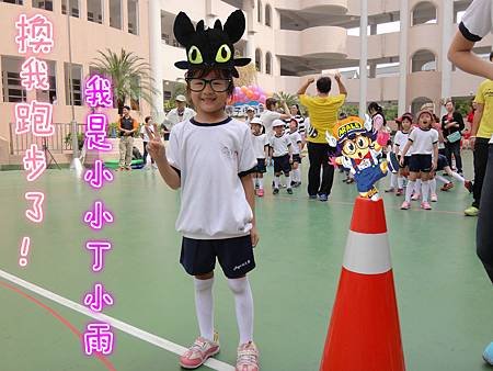 DSC03041_meitu_17.jpg