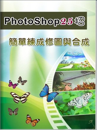 2010-06-08_142000.jpg