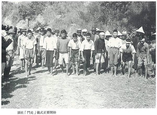西拉雅死語/西拉雅族正名/荷蘭人帶來聖誕的悲喜之歌-「17世