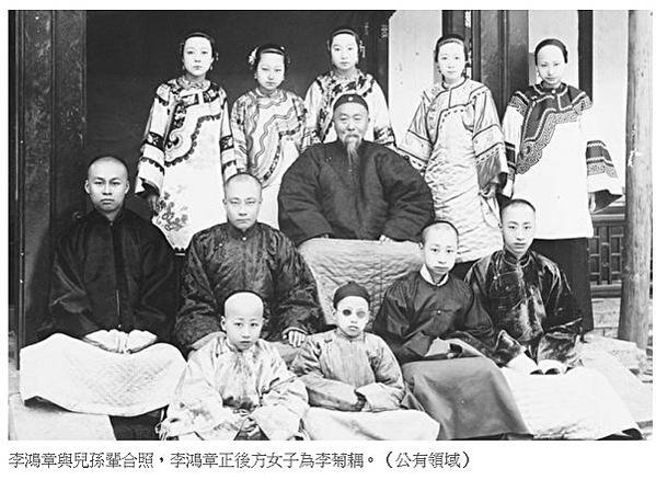 1896年李鴻章訪美、德/馬關條約割台，李鴻章以夷制夷，以美