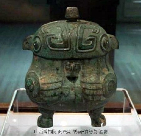 桃園市土地公文化節/桃園區34.8平方公里的土地面積中，擁有