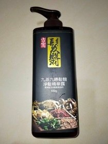 古寶無患子九蒸九曝洗髮精