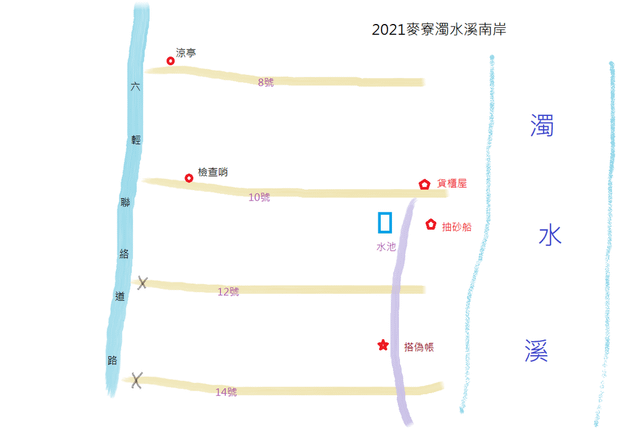 2021麥寮濁水溪南岸示意圖-榮.png