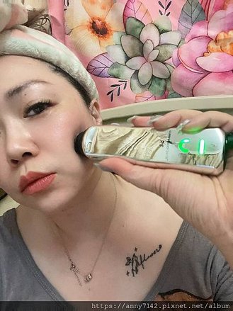 [美顏]CurrentBody Skin 射頻美容儀—智能偵