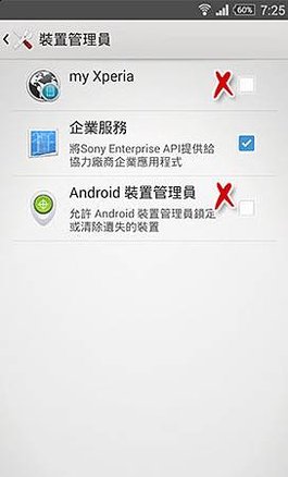 Screenshots7