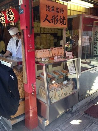 日本day1_4659.jpg