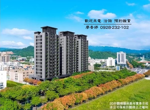 台中好宅 惠宇建設 樂觀 敦北 開朗 千曦 國美館 大其心 觀市政 五十七間堂 PARK 23 清朗  一森青 敦南 禮仁 新觀 原山 大聚 上晴 天青 富山居 山曦 宇山鄰 仁美 寬心 仰德 澄品 晴山 青田 可觀 科博仰森 一方庭 大容廖香婷0965520580歡迎預約鑑賞 委託銷售(19).jpg