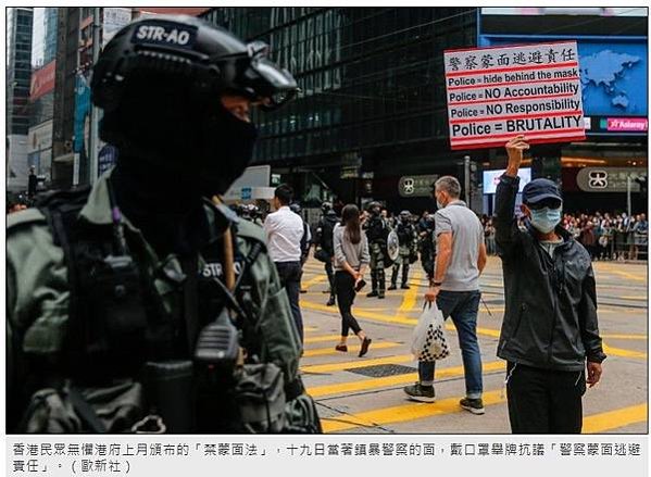 11.17 香港-理工大學現場，香港警方首次出動音波炮，警告