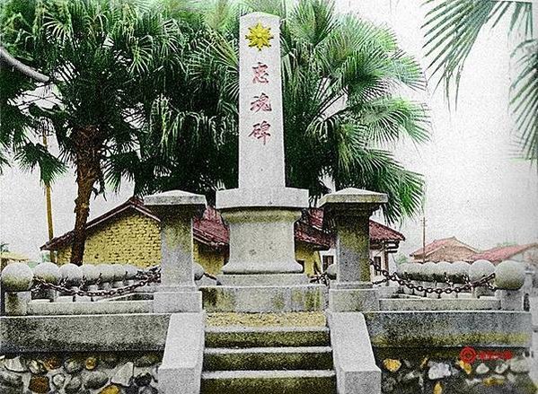 1964年員工旅遊照/老照片