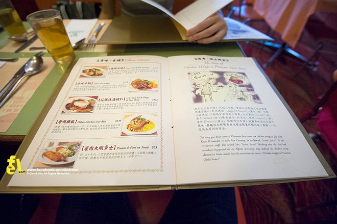 『香港食記』太平館餐廳魂縈夢牽的燒乳鴿、瑞士雞翼、橘梳乎厘(舒芙蕾) 