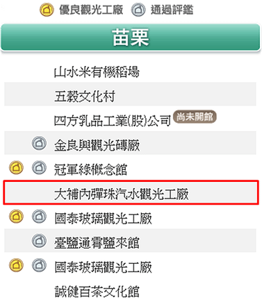 圖片1