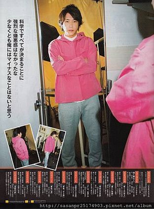 TVG_13316-322_NK_03