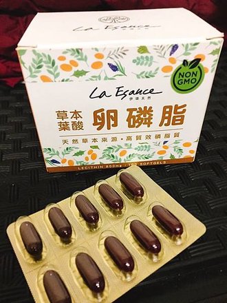 伊頌天然💪🏻_190116_0146.jpg