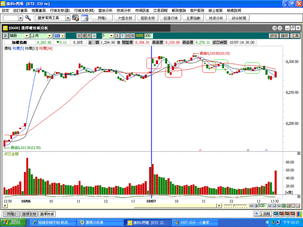 1007-5分.GIF