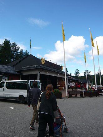 P1060590.JPG