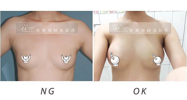 佳樺案例分享2 .jpg