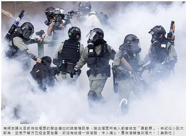 11.17 香港-理工大學現場，香港警方首次出動音波炮，警告