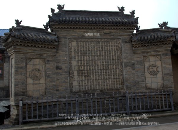 f_23265133_1