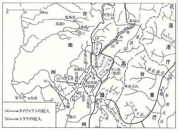 大武壠族+拉阿魯哇族/富里鄉公所已將平埔族認定為「鄉定原住民