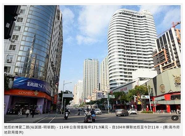 「宜蘭厝」花了十多年才建立起品牌；而邁入第三年的「高雄厝」可