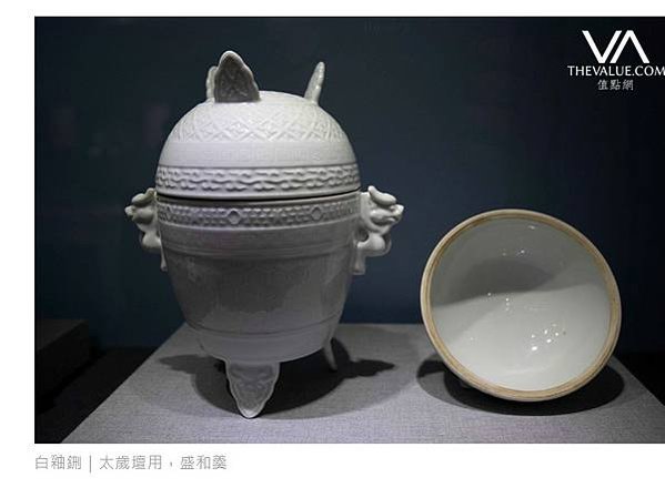 大清國家祭祀大祀中祀群祀「九壇三廟」《清代国家祭礼等次制度研