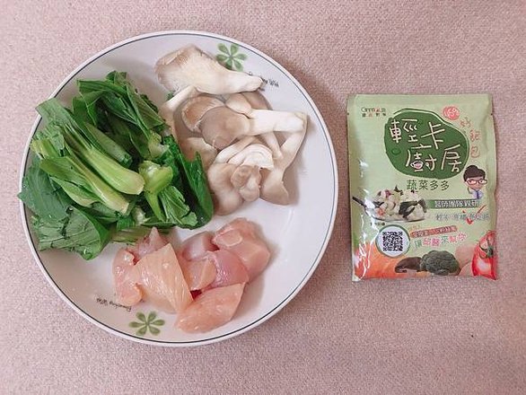 低卡代餐包