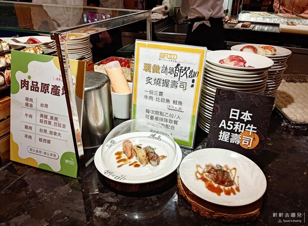 豐FOOD 海陸百匯 BUFFET 典華 吃到飽 軒軒去哪兒 21