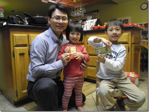 2012NewYear 254