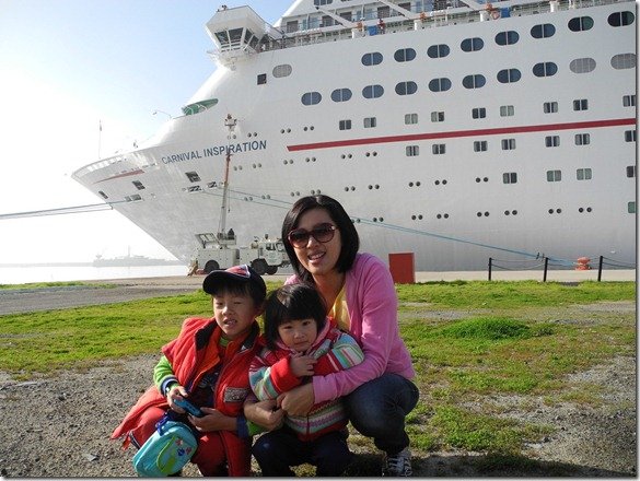 Cruise 047