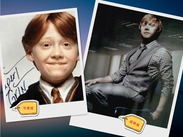 rupert_grint_副本.jpg