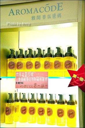 雅c20.jpg